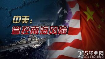 深度国际 在线视频观看,探索全球视角的在线视频盛宴