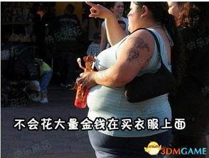 被窝兽交在线视频