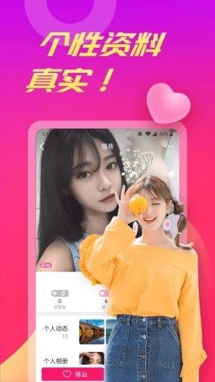 丝瓜芭乐小猪在线视频,趣味盎然的在线视频之旅