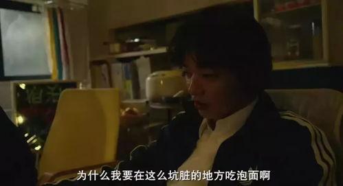 男女嘿嘿黄色在线视频