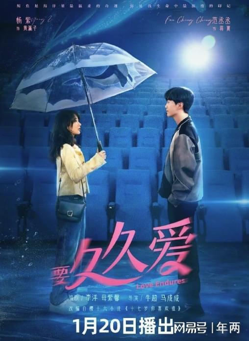 久久爱国语在线视频,传承经典，弘扬中华文化