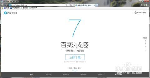 四十路不卡在线视频